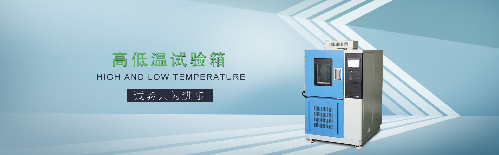 安丘市春強機械制造有限公司
